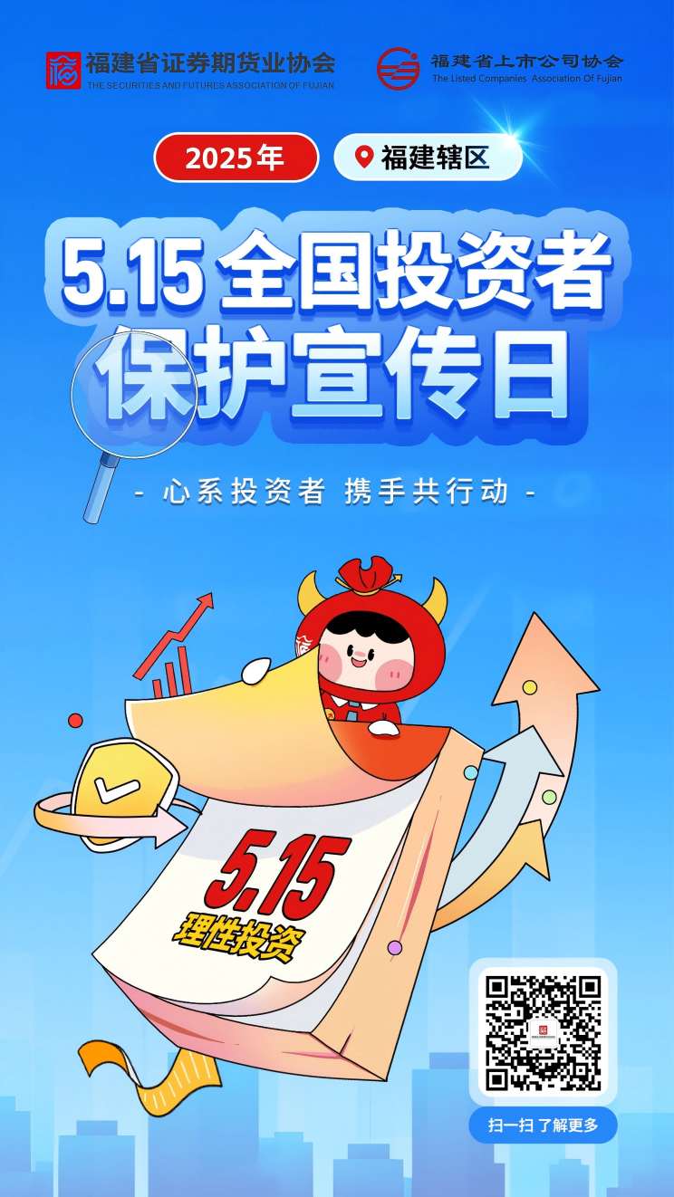 微信图片_20250514111820(1).png